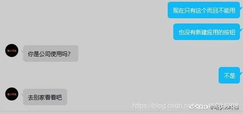 利用阿里云短信服务实现高效安全的短信验证码发送